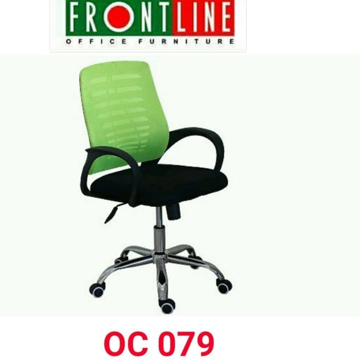 Kursi Frontline OC 079