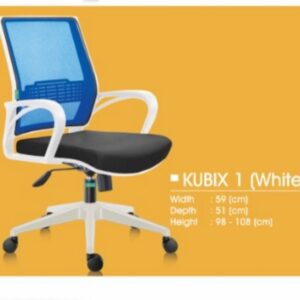 Kursi Decco Kubix 1 White LW