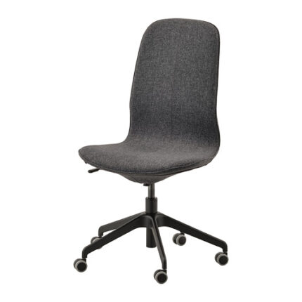 Kursi Ikea LÅNGFJÄLL Highback Roda Abu tua-Hitam