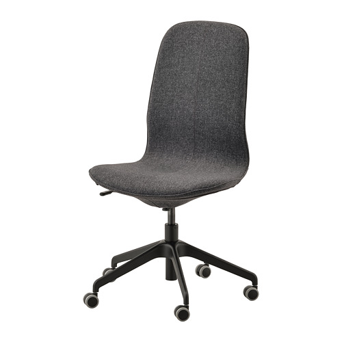 Kursi Ikea LÅNGFJÄLL Highback Roda Abu tua-Hitam