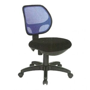 Kursi Kantor Ergotec 846 SP