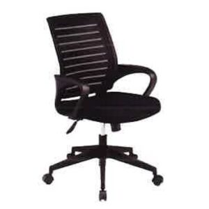 Kursi Kantor Ergotec 872 X