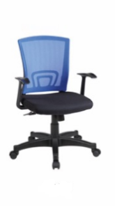 Kursi Kantor Ergotec 880 S