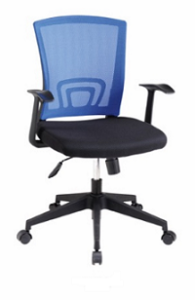 Kursi Kantor Ergotec 880 X