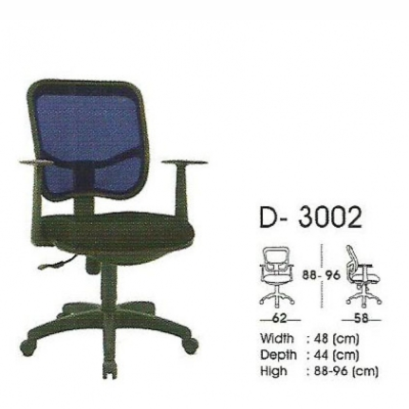 Kursi Indachi D-3002