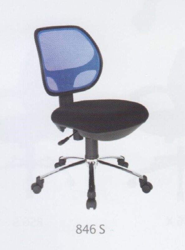 Kursi Ergotec 846 S