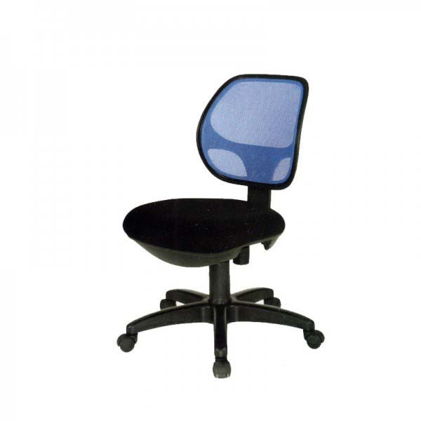 Kursi Ergotec 846 SP