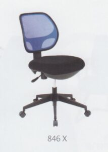 Kursi Ergotec 846 X