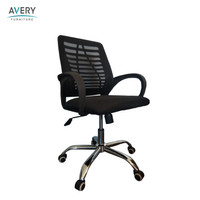 Kursi Kantor Avery OMC004