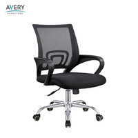 Kursi Kantor Avery OMC006