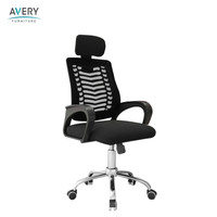 Kursi Kantor Avery OMC014